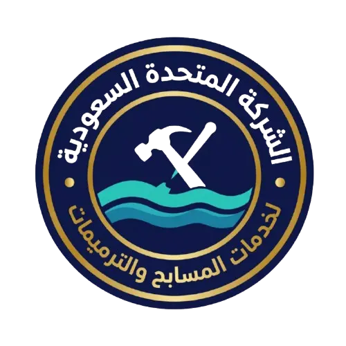 الشركة المتحدة لخدمات المسابح والترميمات جدة