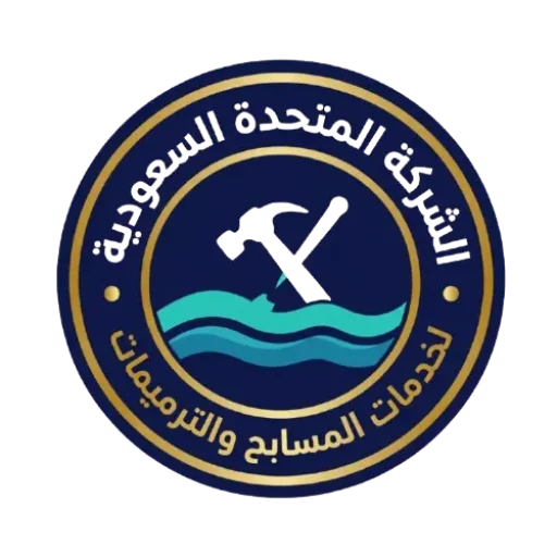 إعادة تبليط المسابح بجدة